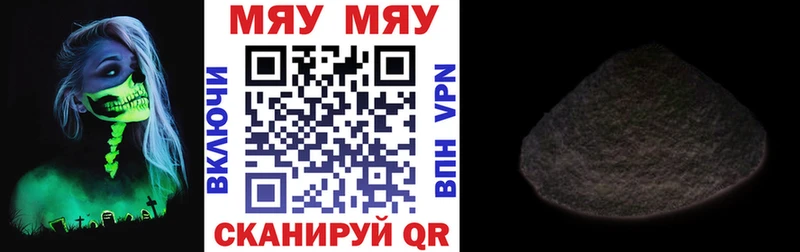 Где можно купить наркотики Обнинск COCAIN  Мефедрон  Alpha-PVP  МАРИХУАНА  ГАШ 