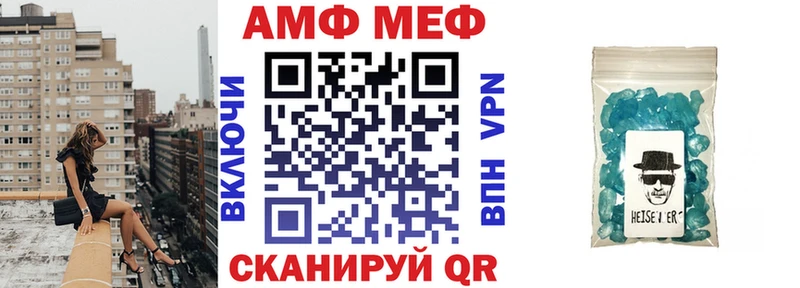 наркота  Обнинск  Амфетамин 98% 