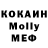КЕТАМИН VHQ Ila Zarethy