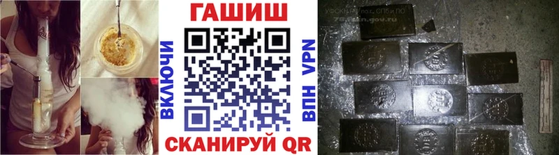 что такое наркотик  Обнинск  Гашиш индика сатива 