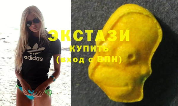 кокаин премиум Алексеевка