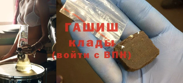 меф Алзамай