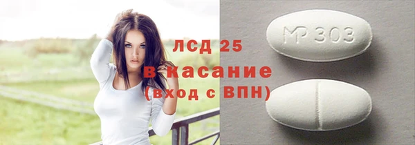 меф Алзамай