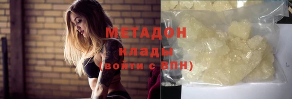 меф Алзамай