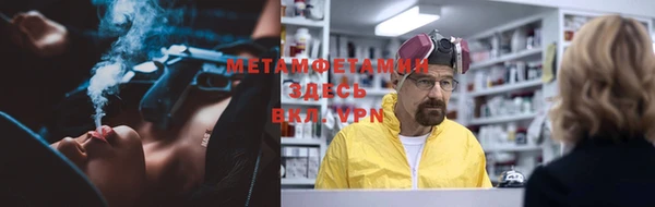 кокаин премиум Алексеевка