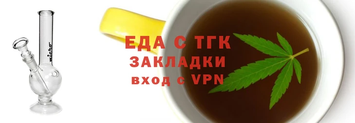 кокаин премиум Алексеевка