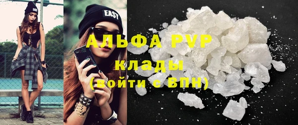 меф Алзамай