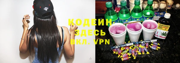 меф Алзамай