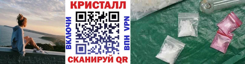 хочу   Обнинск  Метамфетамин Декстрометамфетамин 99.9% 